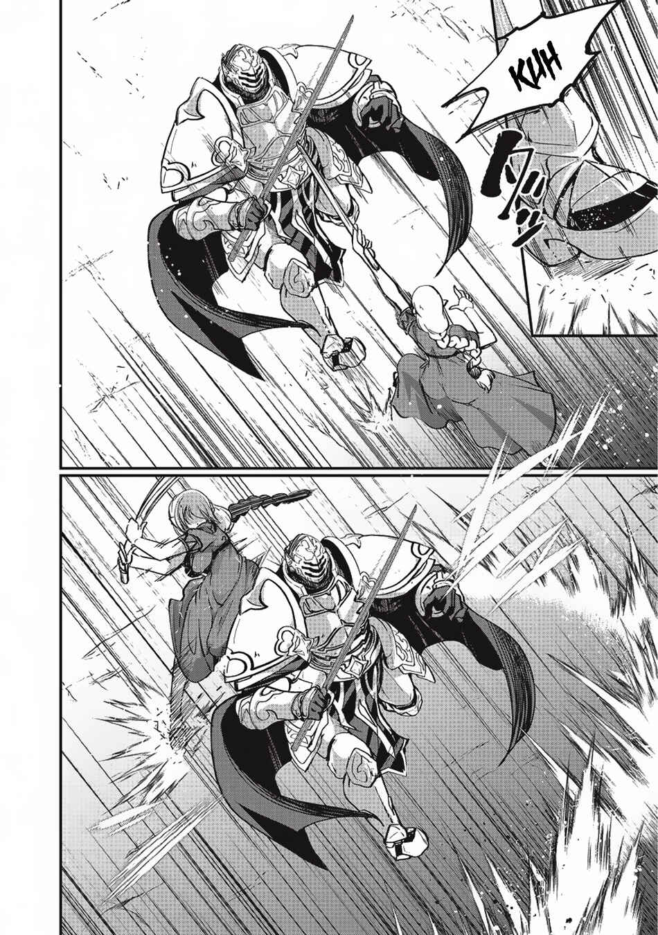 Gaikotsu Kishi-sama, Tadaima Isekai e Odekake-chuu Chapter 9 page 23