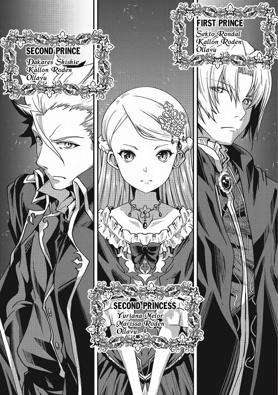 Gaikotsu Kishi-sama, Tadaima Isekai e Odekake-chuu Chapter 9 page 2