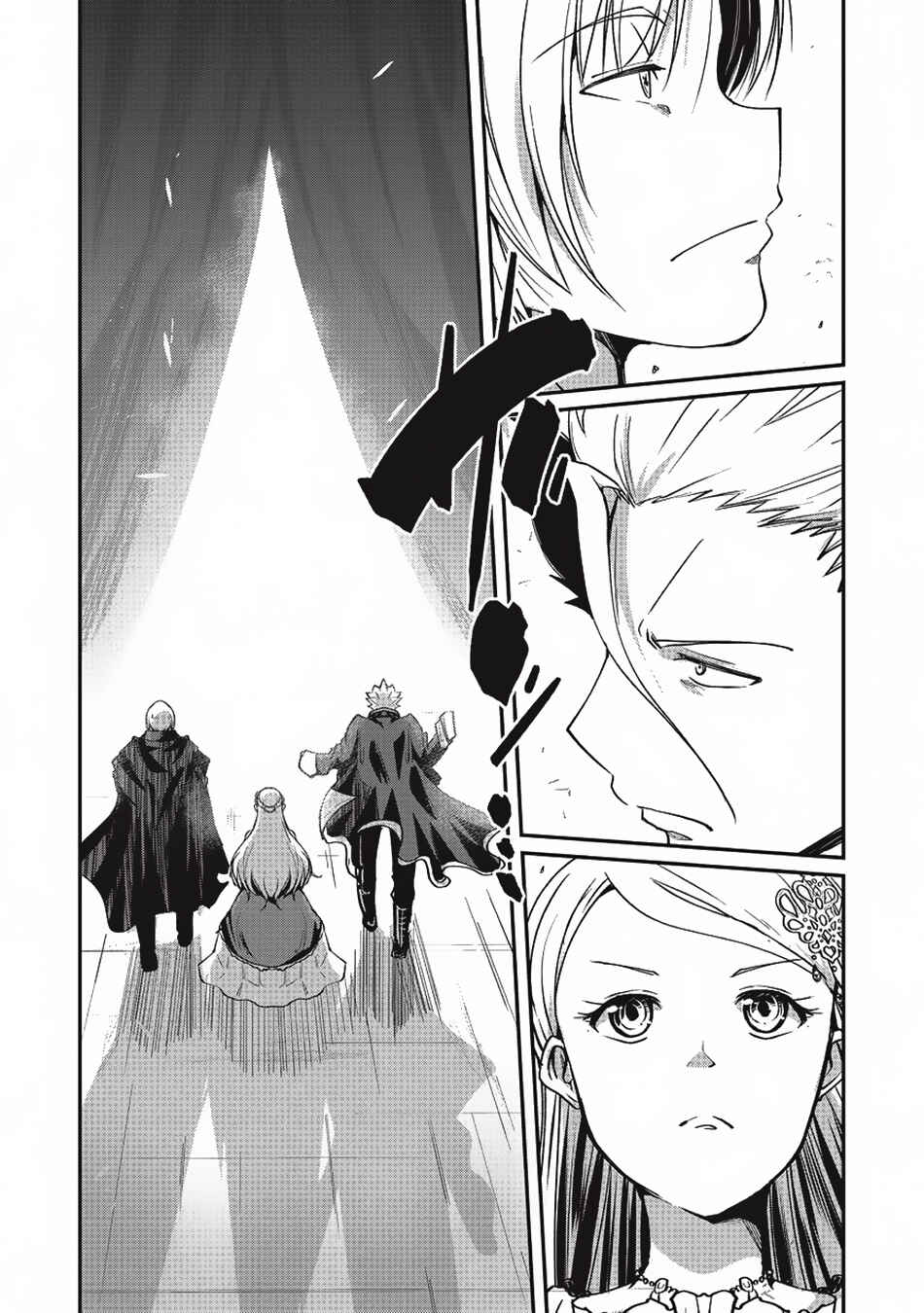 Gaikotsu Kishi-sama, Tadaima Isekai e Odekake-chuu Chapter 9 page 6