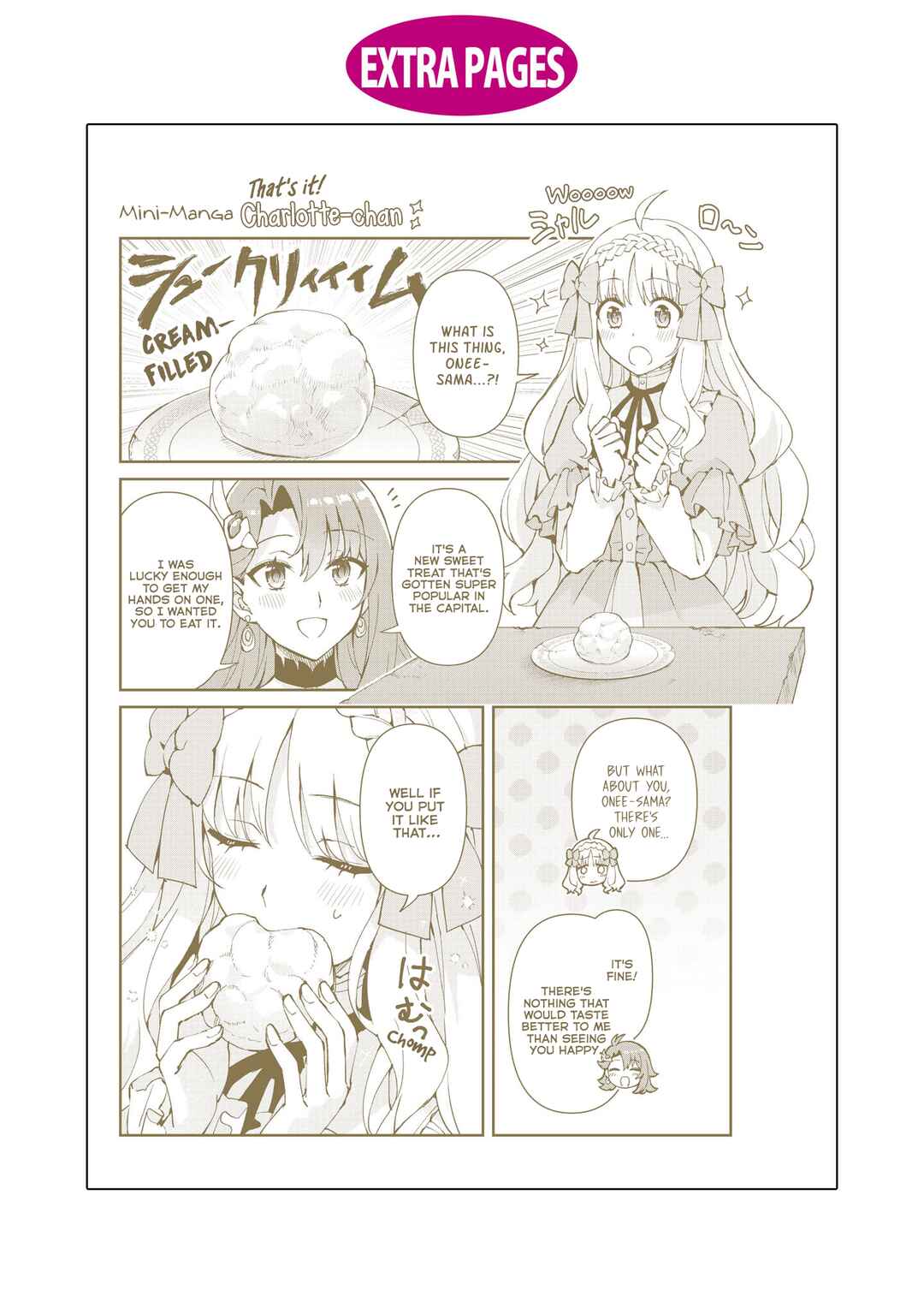 Gakeppuchi Reijou wa Kurokishi-sama o Horesasetai! Chapter 5.5 page 1