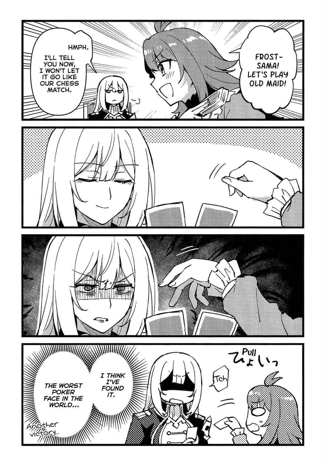 Gakeppuchi Reijou wa Kurokishi-sama o Horesasetai! Chapter 5.5 page 5