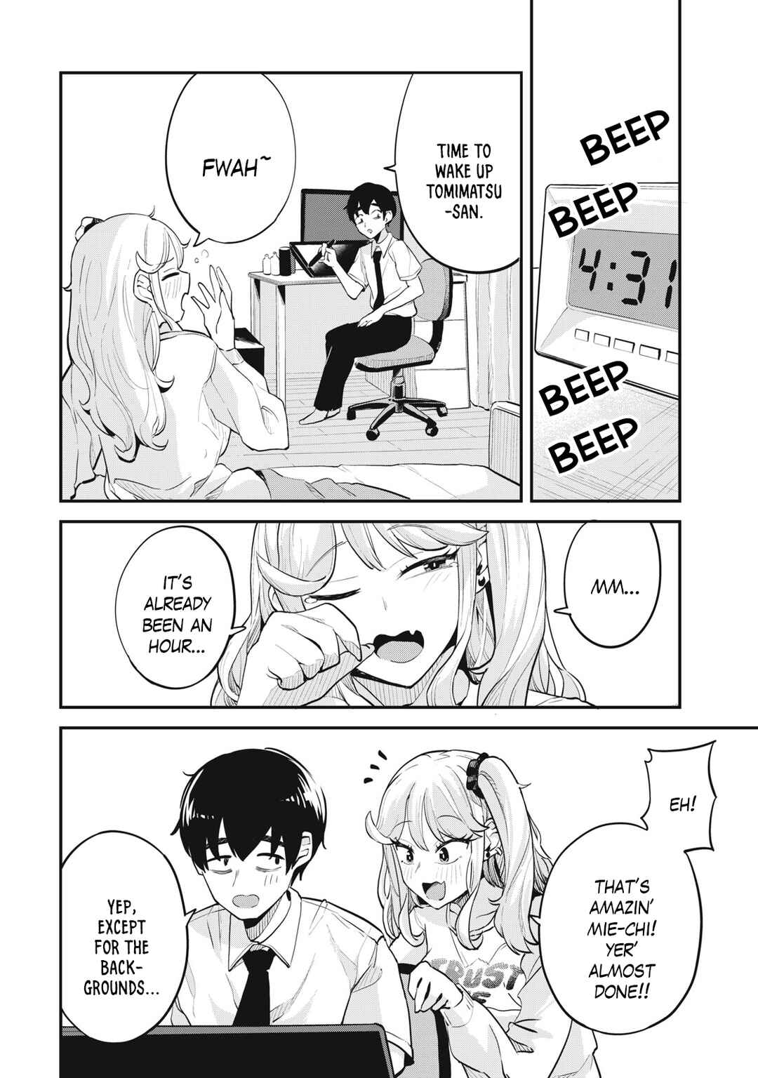 Gal Assi Chapter 10 page 9