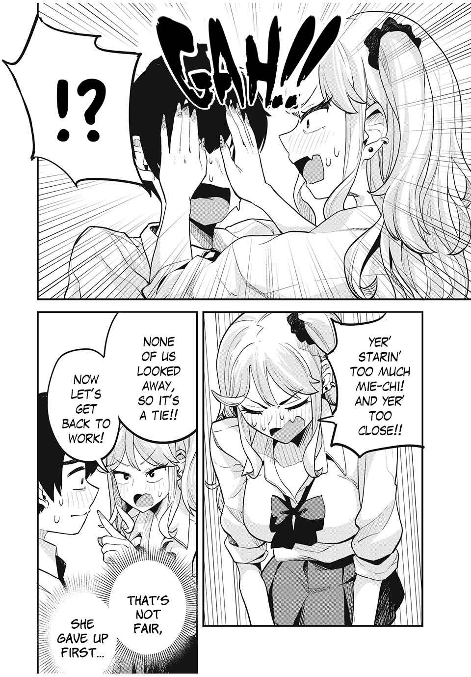 Gal Assi Chapter 14 page 13