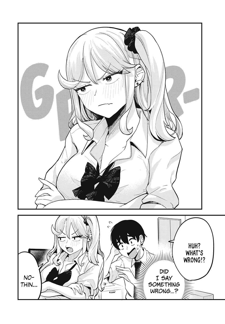 Gal Assi Chapter 14 page 7