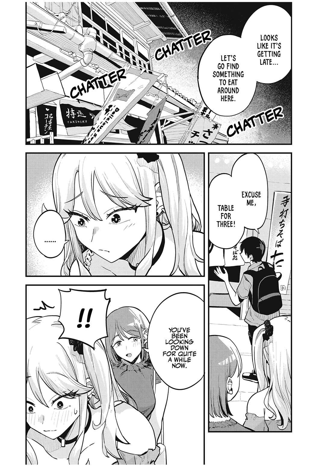 Gal Assi Chapter 18 page 13