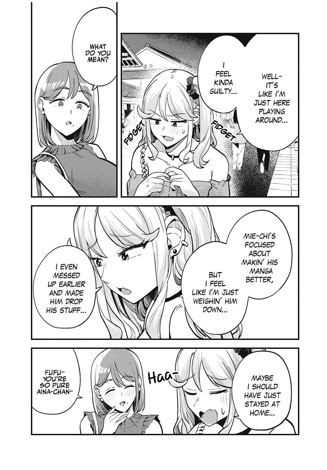 Gal Assi Chapter 18 page 14