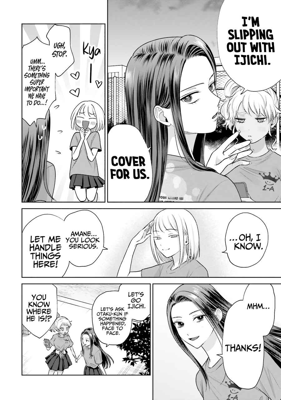 Gal Can't Be Kind to Otaku!? Chapter 28 page 10