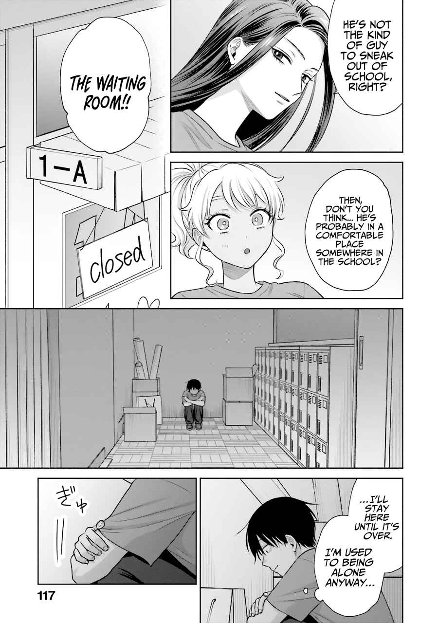 Gal Can't Be Kind to Otaku!? Chapter 28 page 11