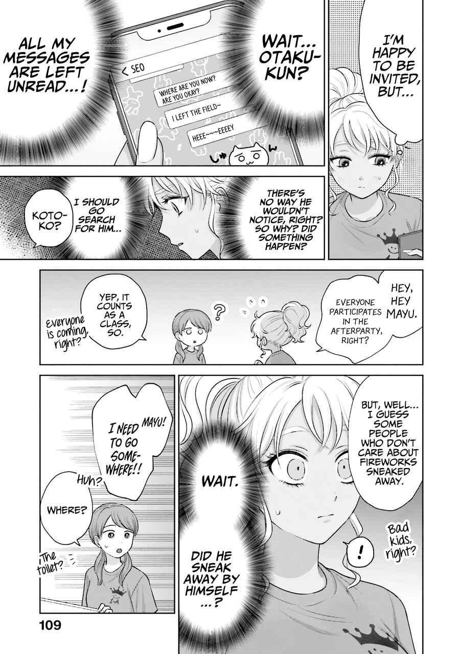 Gal Can't Be Kind to Otaku!? Chapter 28 page 3