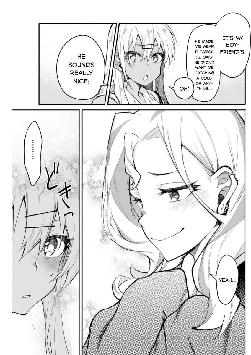 Gal Gohan Chapter 15 page 12