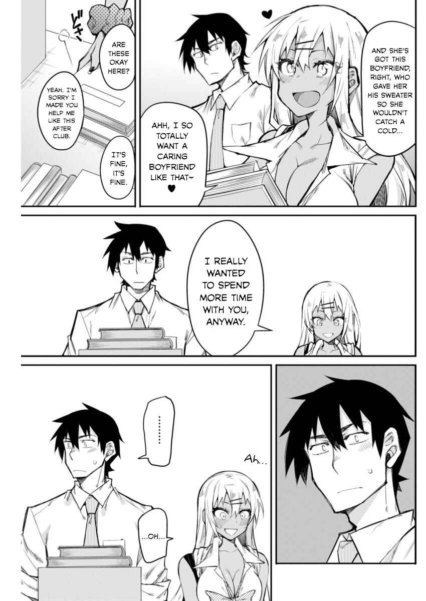 Gal Gohan Chapter 15 page 14