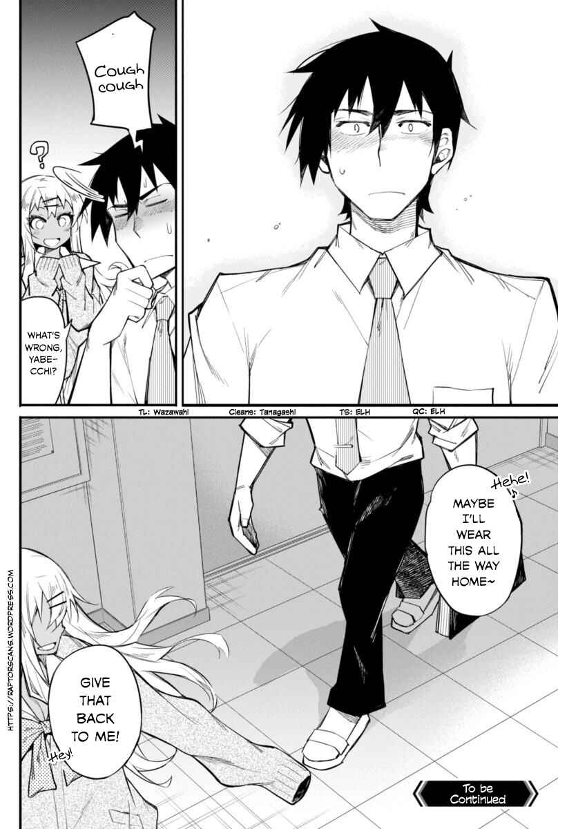 Gal Gohan Chapter 15 page 19