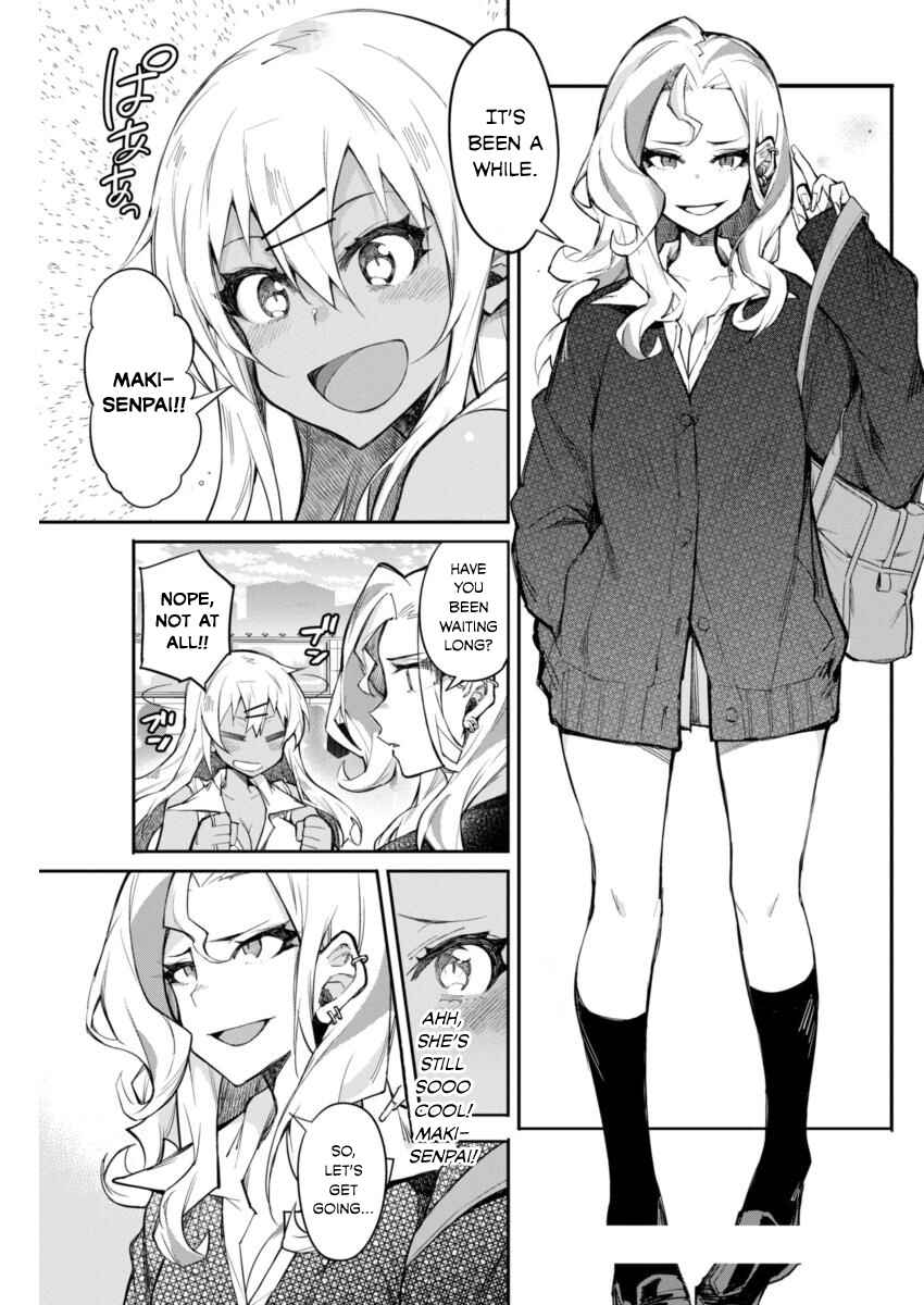 Gal Gohan Chapter 15 page 2