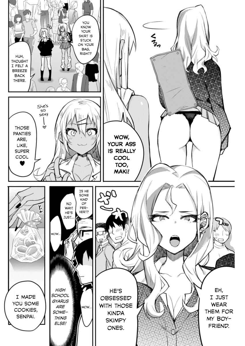 Gal Gohan Chapter 15 page 3