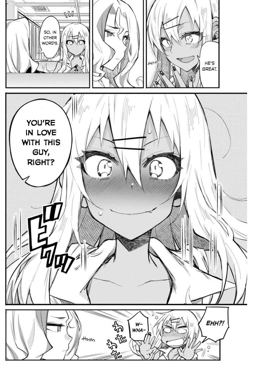 Gal Gohan Chapter 15 page 5