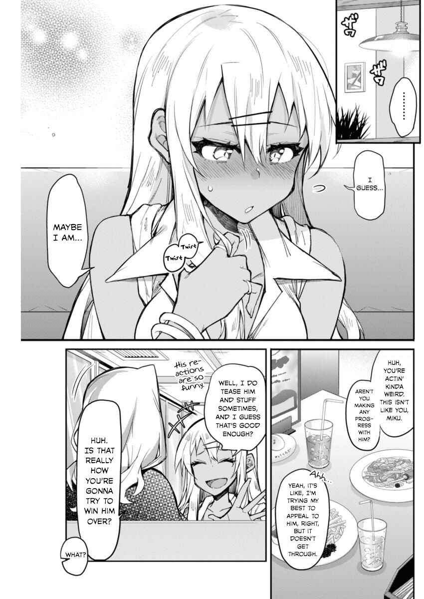 Gal Gohan Chapter 15 page 6