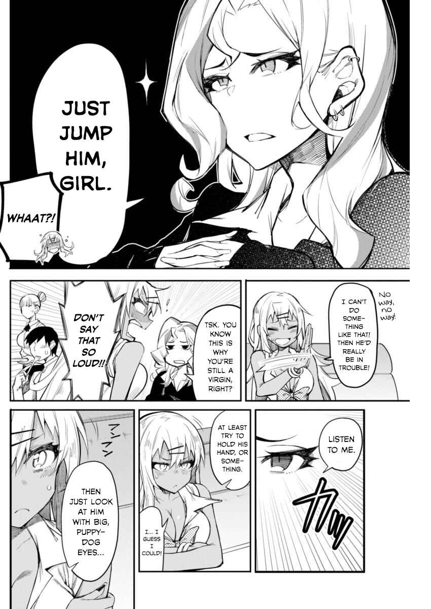 Gal Gohan Chapter 15 page 7