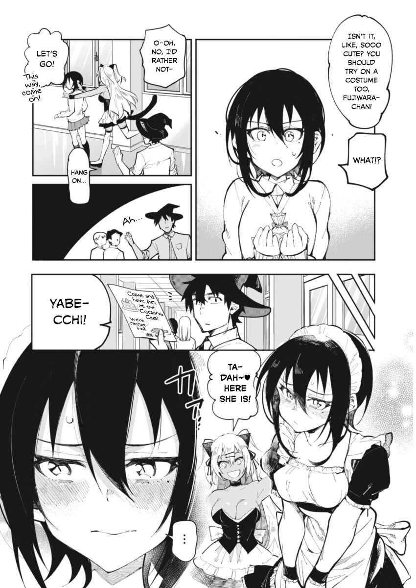 Gal Gohan Chapter 19 page 9