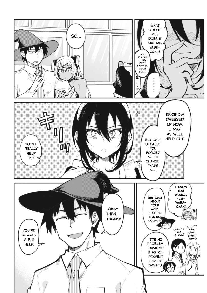 Gal Gohan Chapter 19 page 11