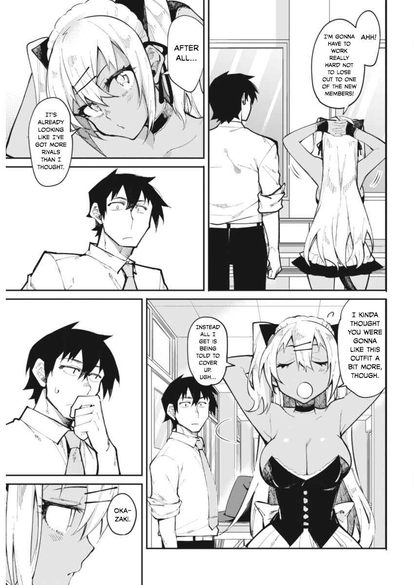Gal Gohan Chapter 19 page 14