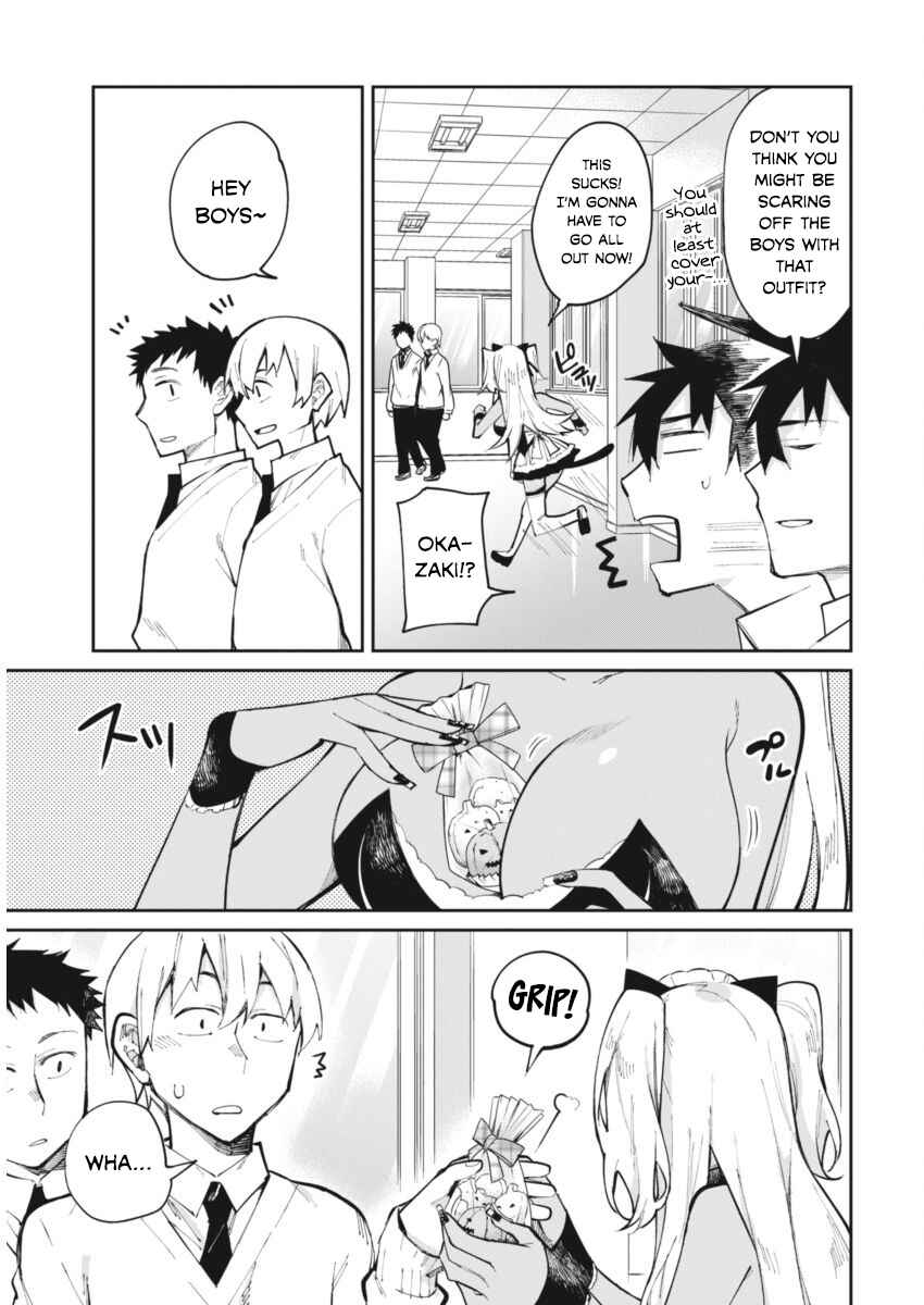 Gal Gohan Chapter 19 page 6