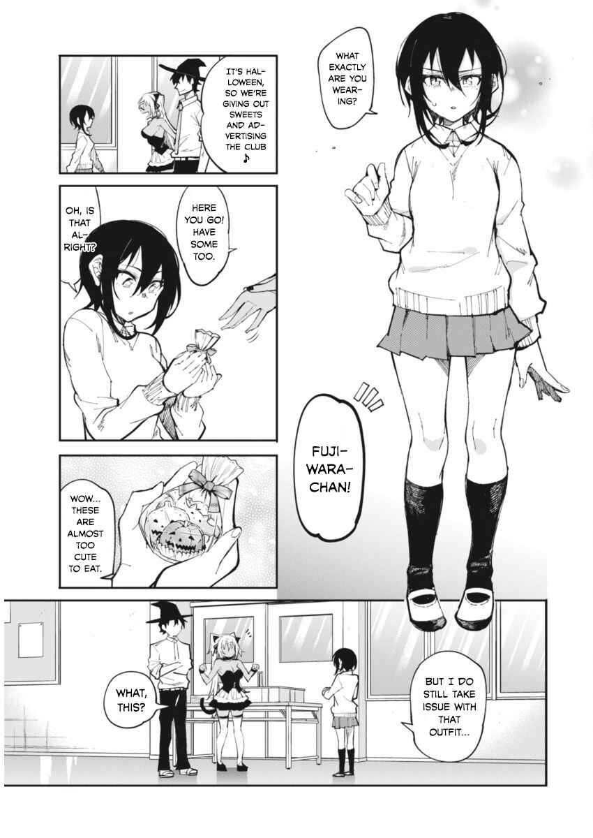 Gal Gohan Chapter 19 page 8