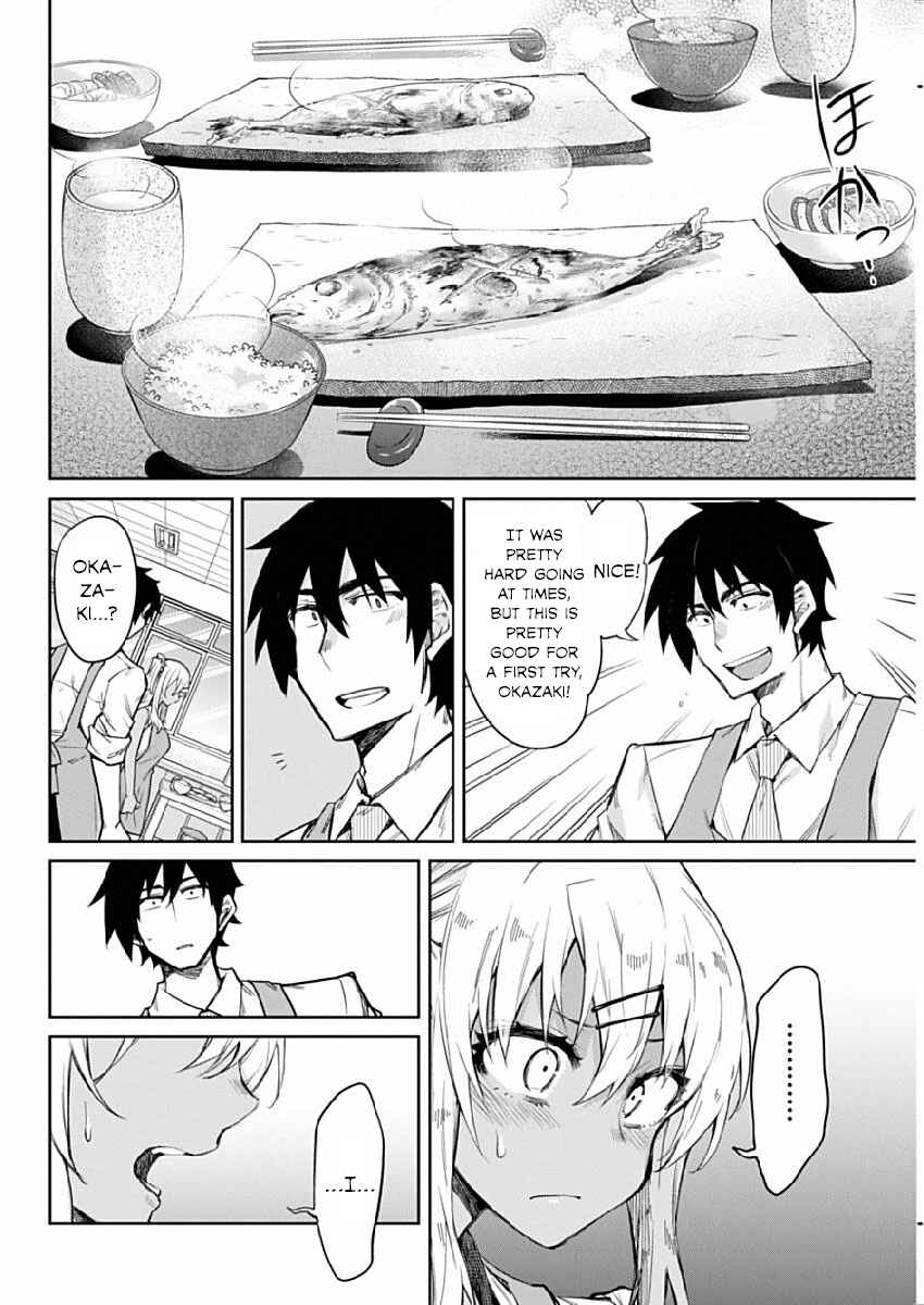 Gal Gohan Chapter 2 page 9
