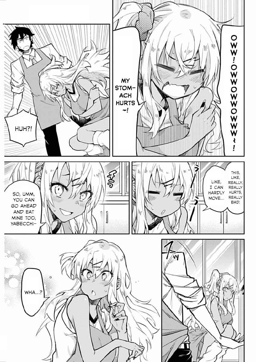 Gal Gohan Chapter 2 page 10