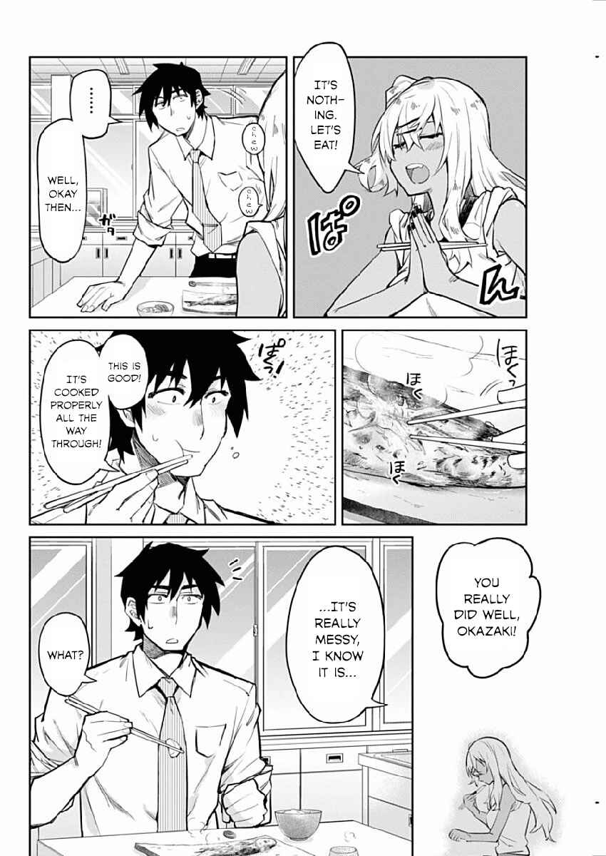 Gal Gohan Chapter 2 page 13