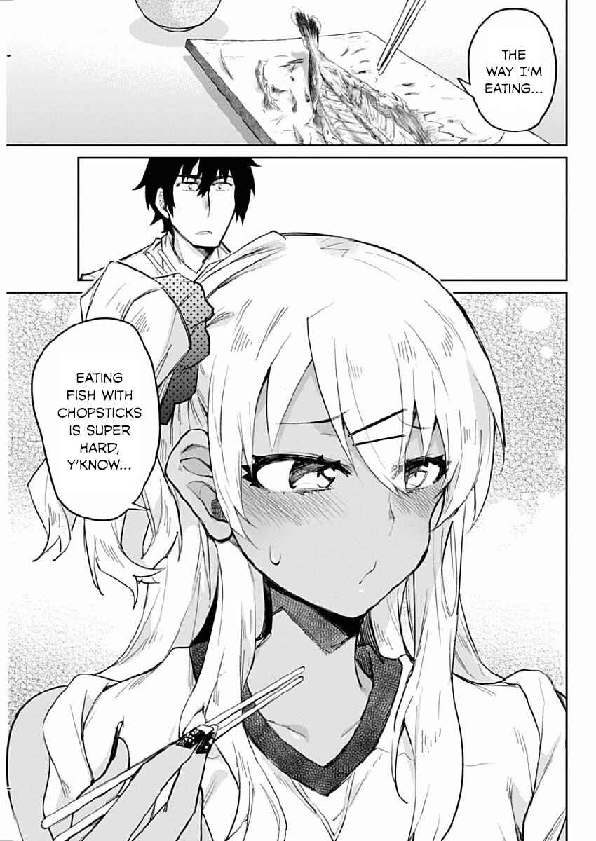 Gal Gohan Chapter 2 page 14