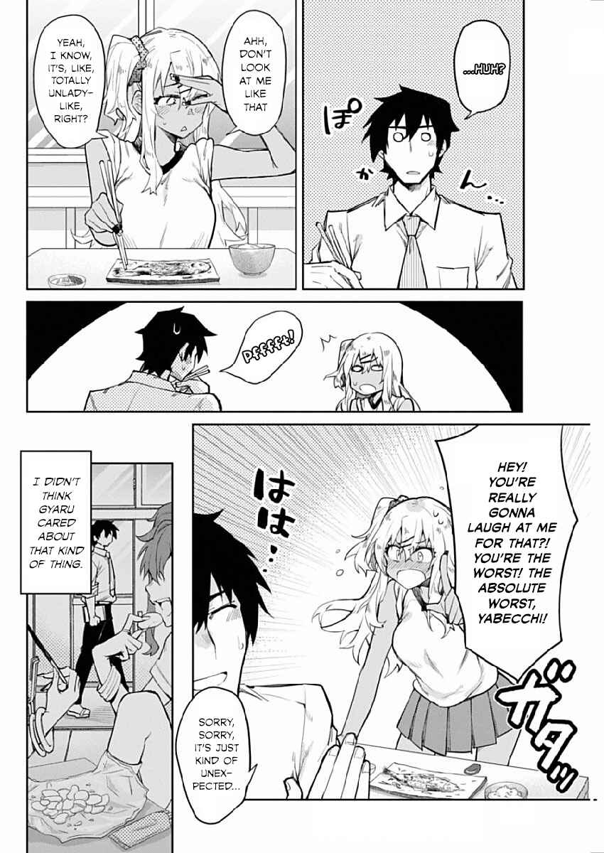 Gal Gohan Chapter 2 page 15