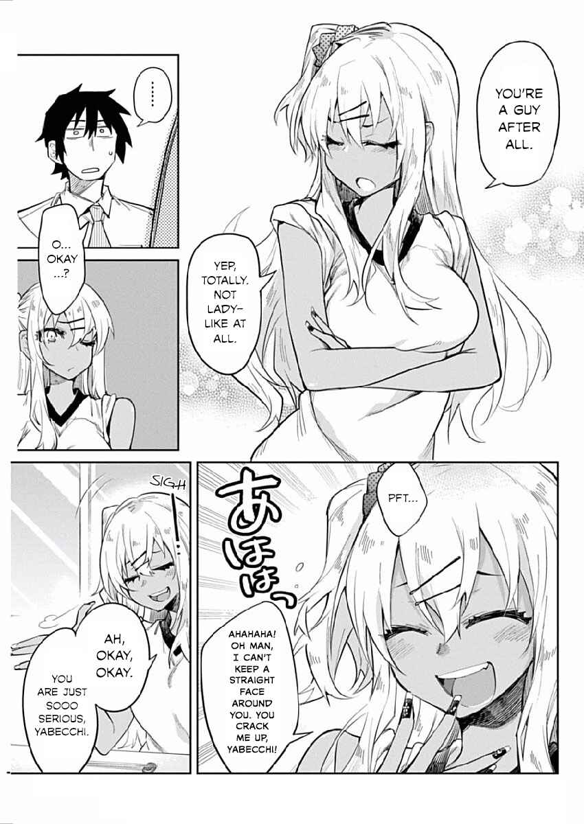Gal Gohan Chapter 2 page 18