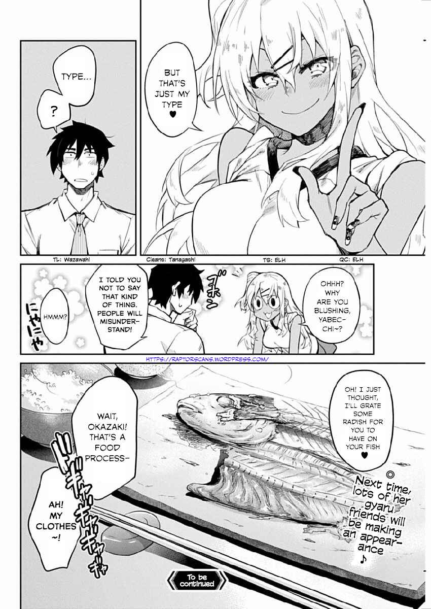 Gal Gohan Chapter 2 page 19