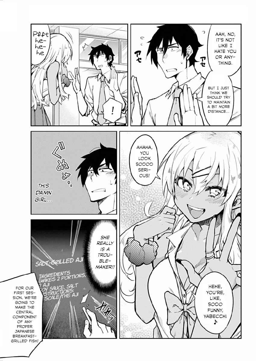 Gal Gohan Chapter 2 page 4