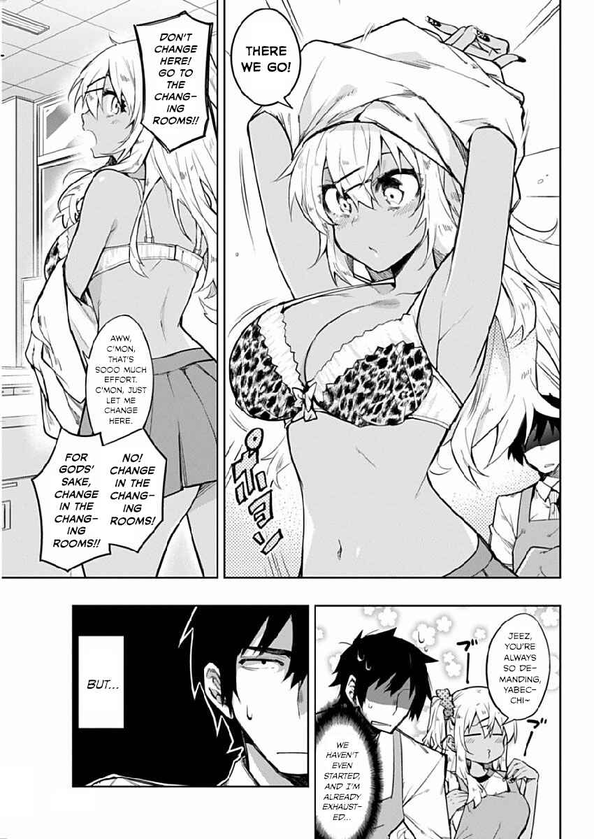 Gal Gohan Chapter 2 page 6