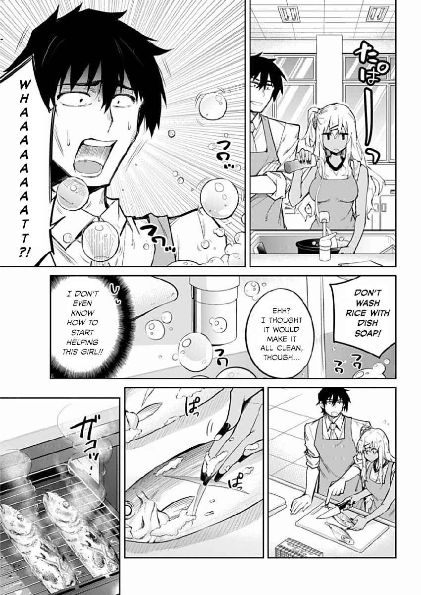 Gal Gohan Chapter 2 page 8
