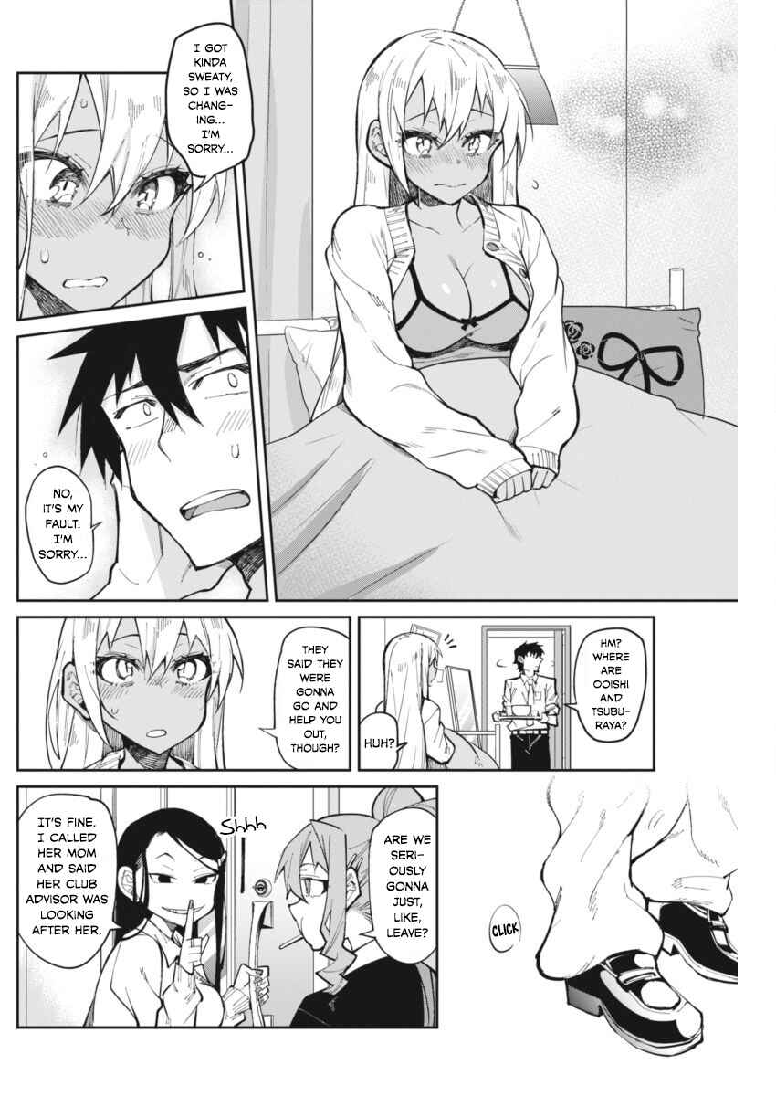 Gal Gohan Chapter 20 page 9
