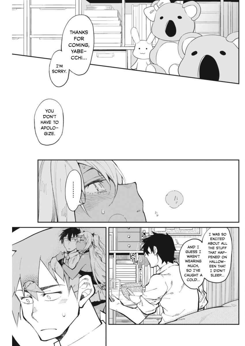Gal Gohan Chapter 20 page 12