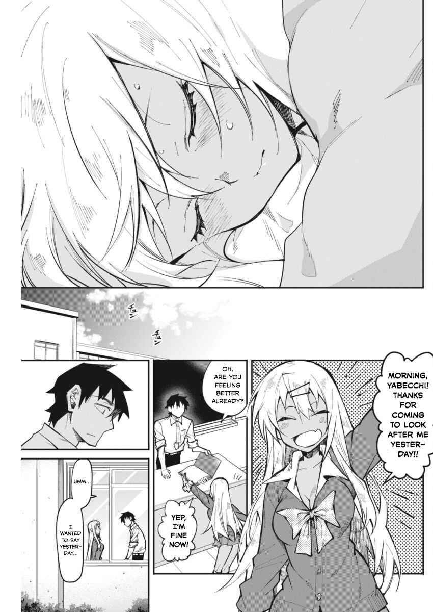 Gal Gohan Chapter 20 page 18
