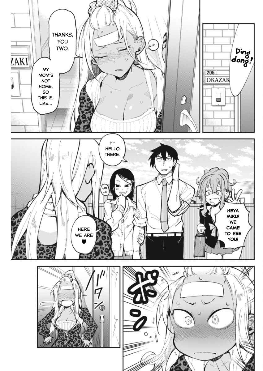 Gal Gohan Chapter 20 page 2