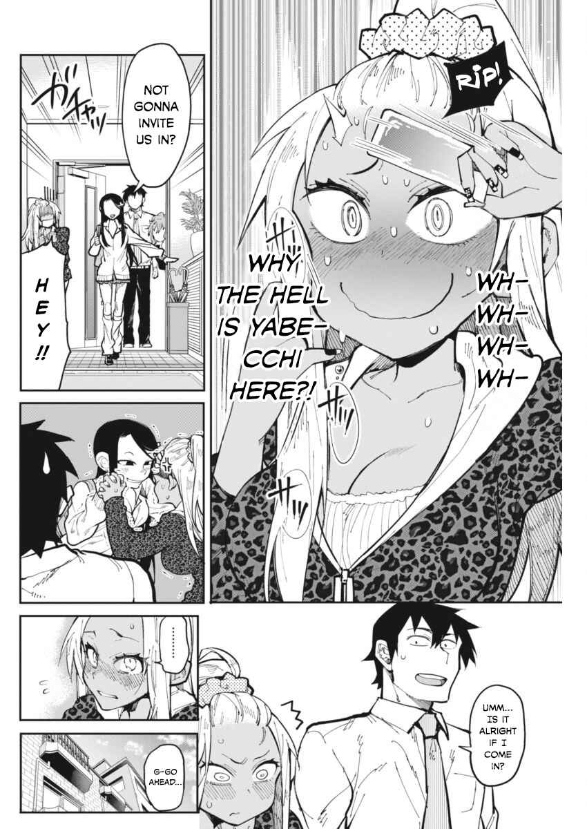 Gal Gohan Chapter 20 page 3