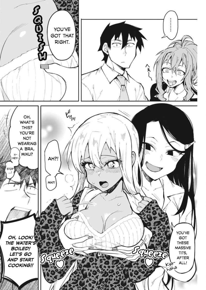 Gal Gohan Chapter 20 page 5