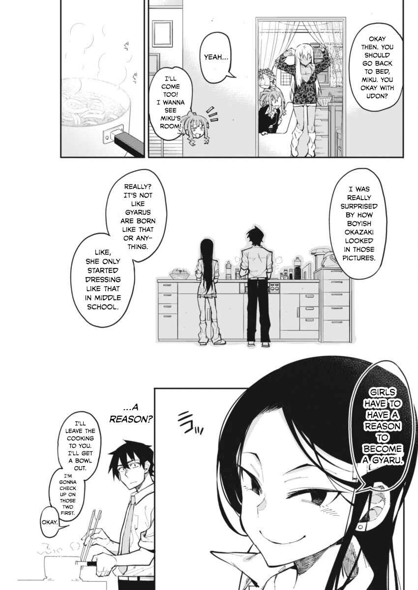 Gal Gohan Chapter 20 page 6