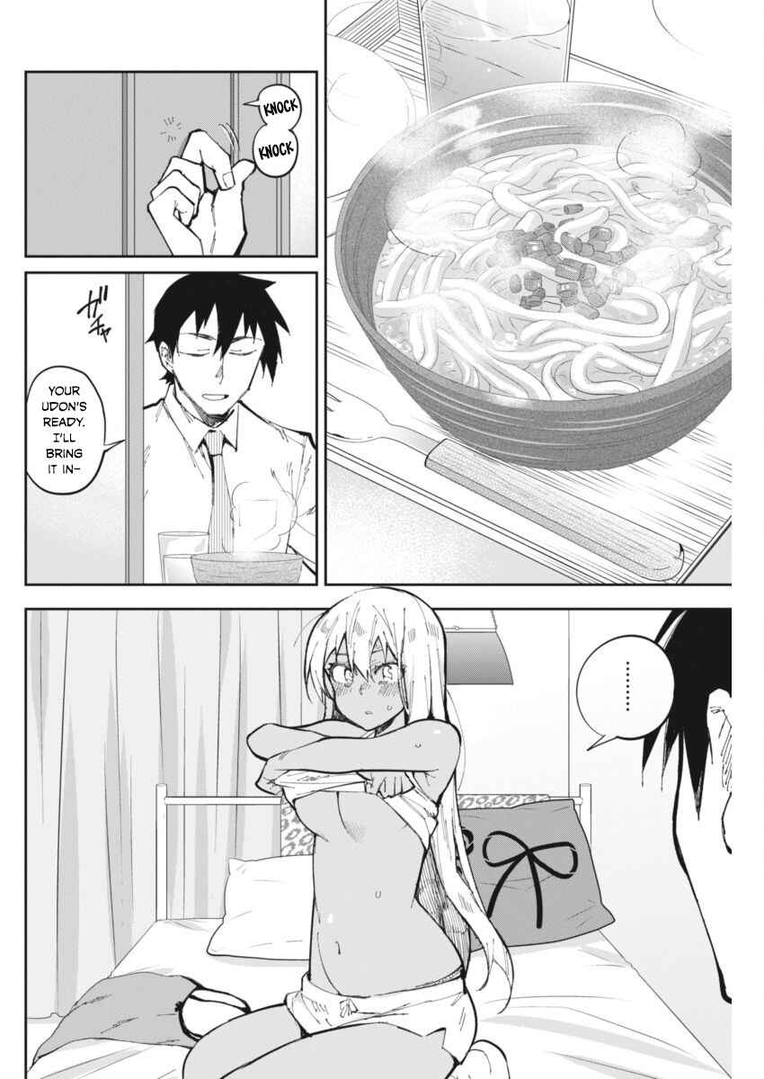 Gal Gohan Chapter 20 page 7