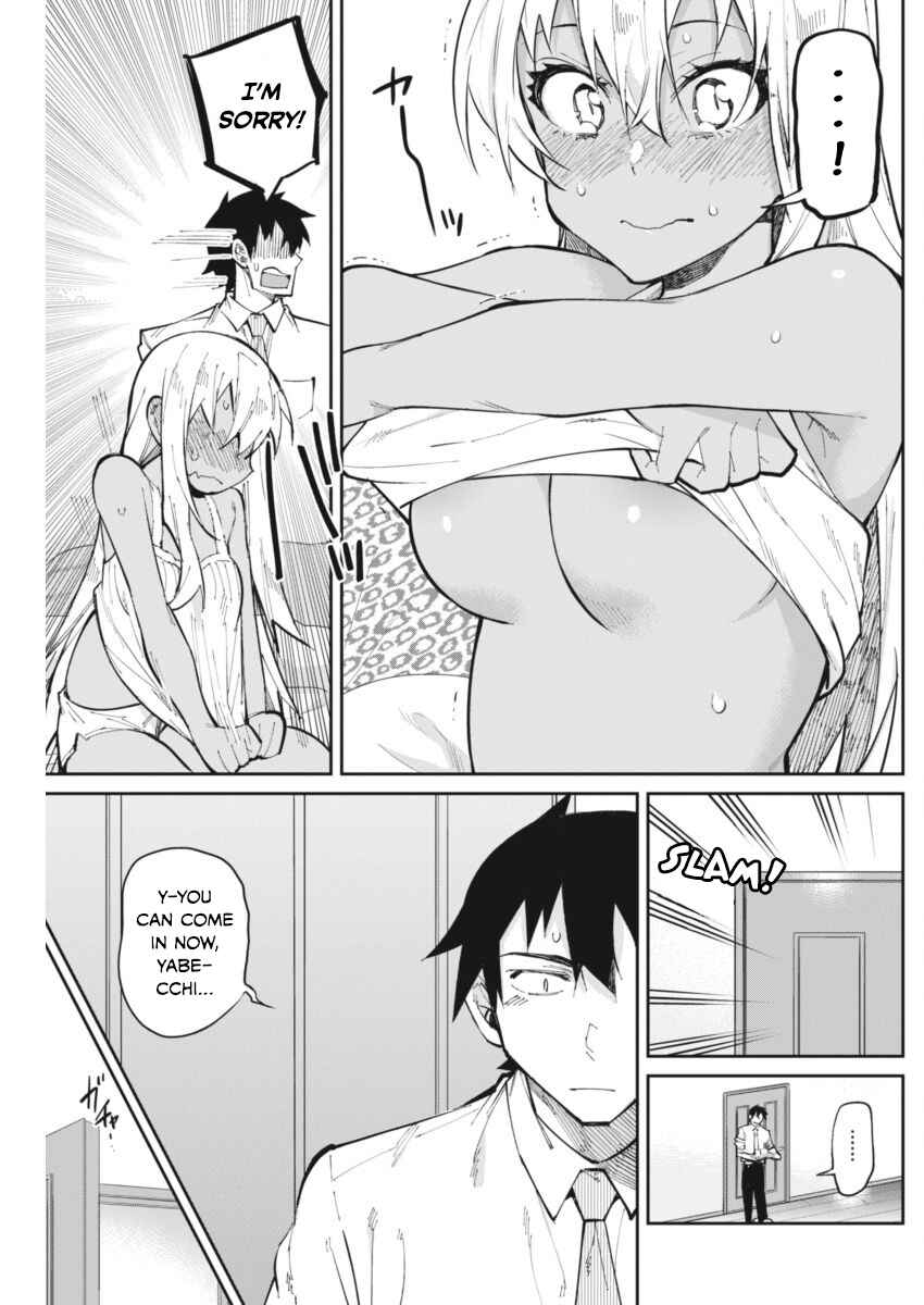 Gal Gohan Chapter 20 page 8