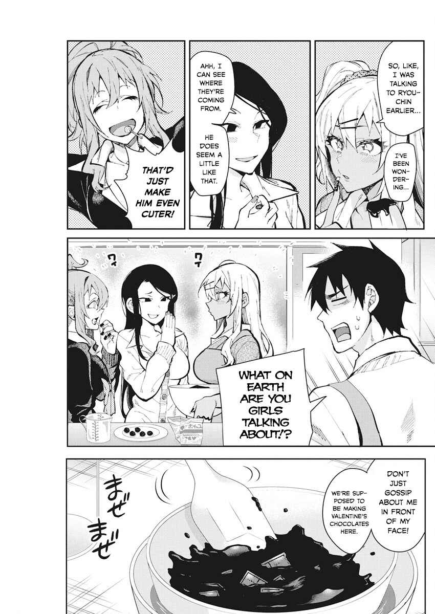 Gal Gohan Chapter 52 page 3