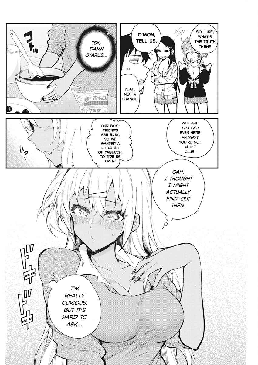 Gal Gohan Chapter 52 page 4