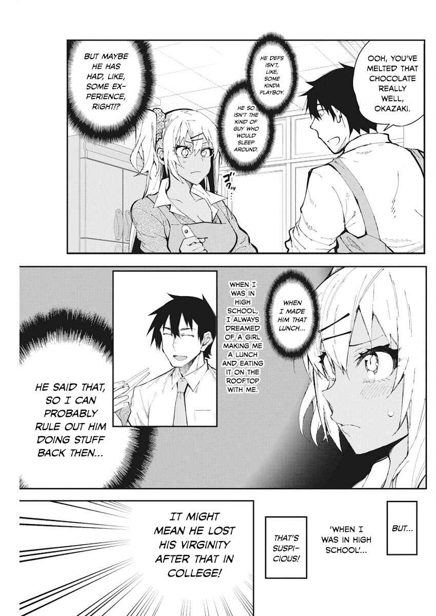 Gal Gohan Chapter 52 page 5