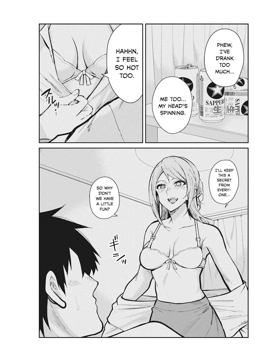 Gal Gohan Chapter 52 page 7