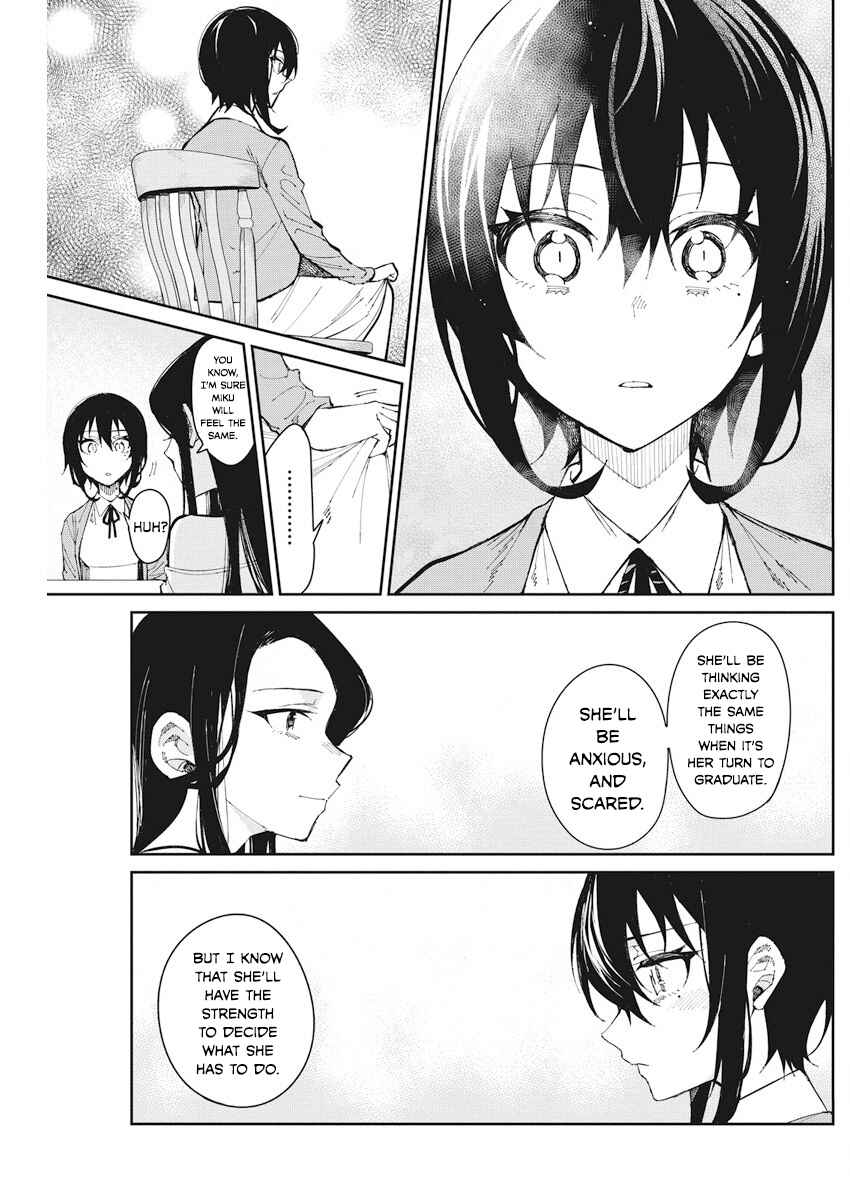 Gal Gohan Chapter 55 page 12